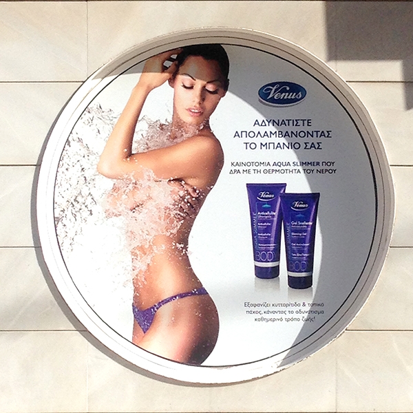 Vinyl Window Graphics